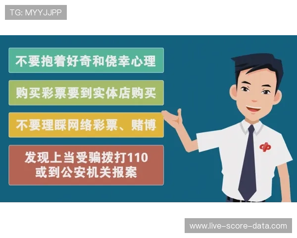 滚球怎么打避坑指南 彩票与数字高频玩法防骗秘诀