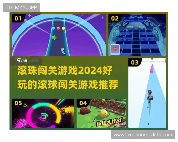 滚球游戏彩票数字高频玩法避坑防骗指南